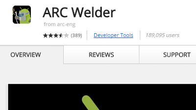 arc-welder