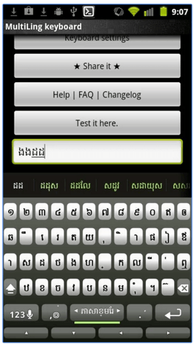 multilingual-keyboard-apps-min