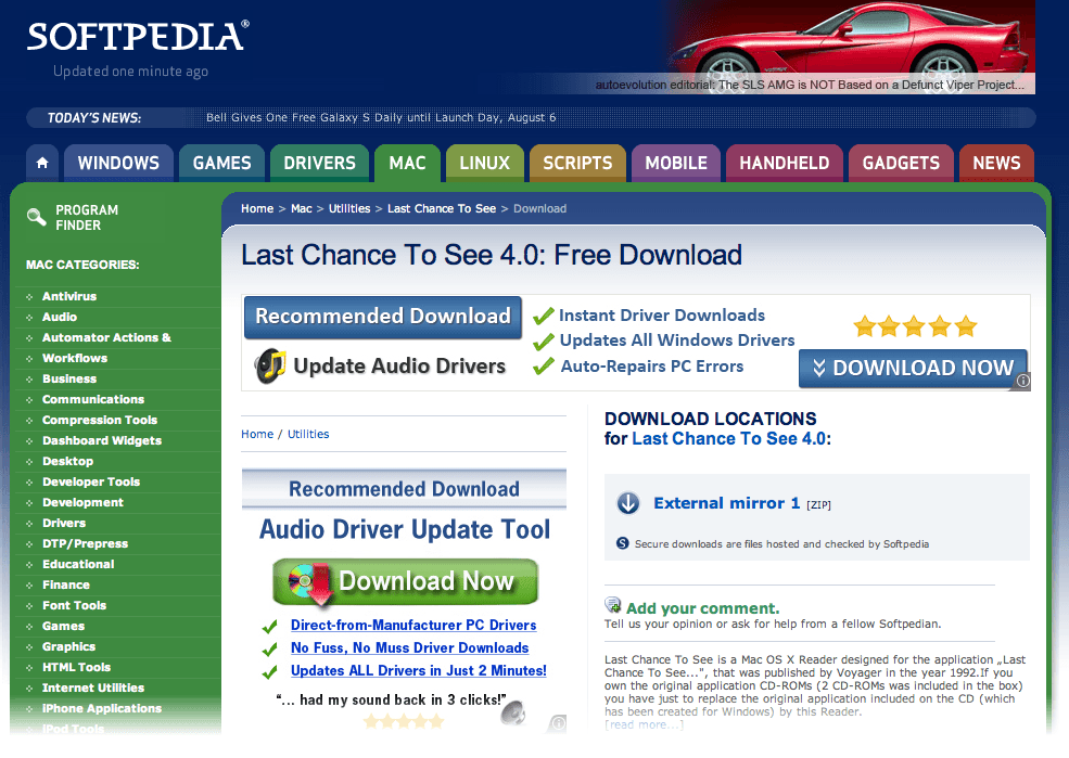 software download page
