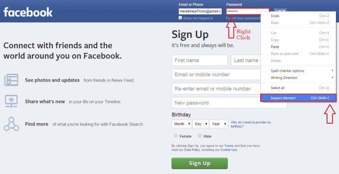 How To View Hidden Facebook Password On Your Browser if you forgot