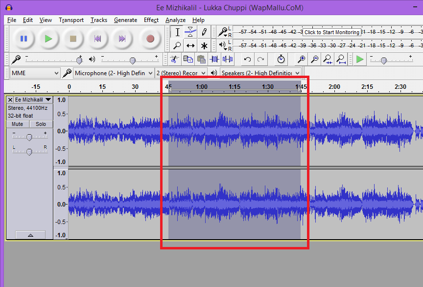 how to make an audio file louder