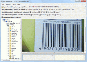 barcode reader tool
