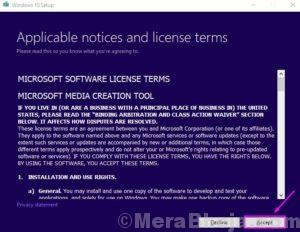 Fix BSOD Error code 0xc0000225 in Windows 10/11 (Solved)