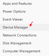 Диспетчер устройств Мин.