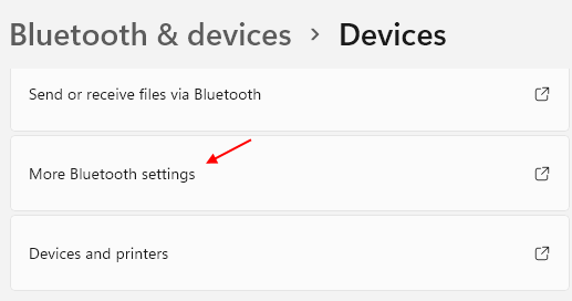 Дополнительные настройки Bluetooth Мин.