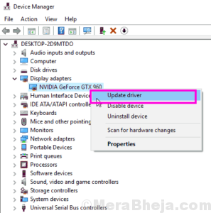 [Solved] Fix Display Driver Failed To Start Windows 10 / 11 Error