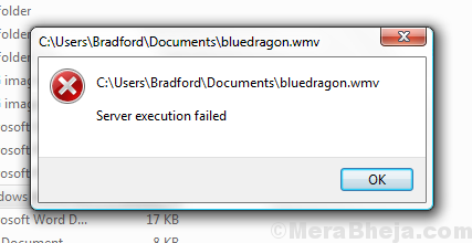 what is server execution failed in windows media player