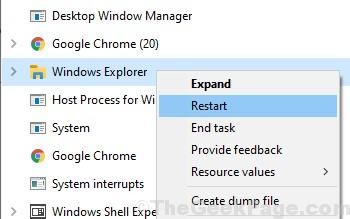 Перезапуск проводника Windows