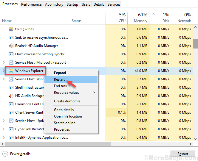Перезапустите проводник Windows мин.