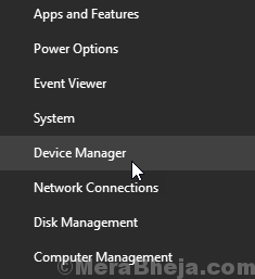 Device Manager