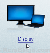 Display