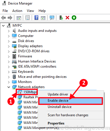 Red X on Network Icon, Red Cross on Network Icon