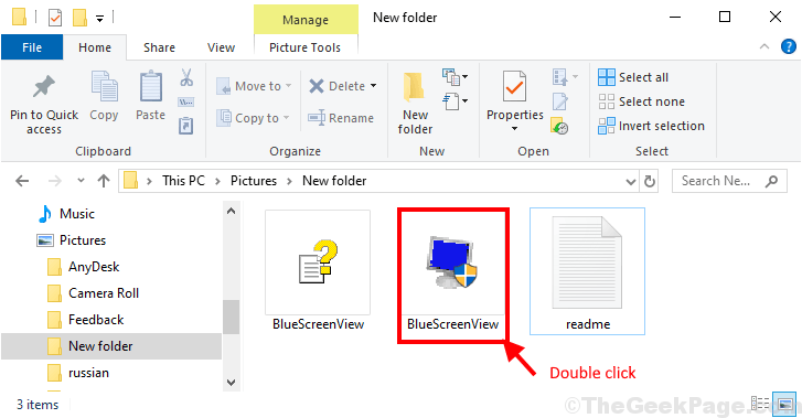 Bluescreen Double Click