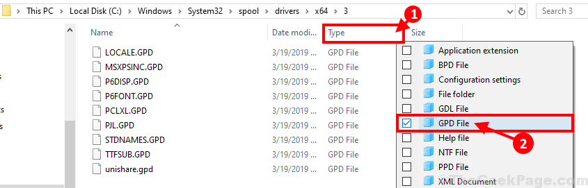 Gpod Extension Files