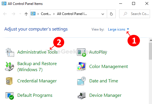 Memory management windows 10 исправляем