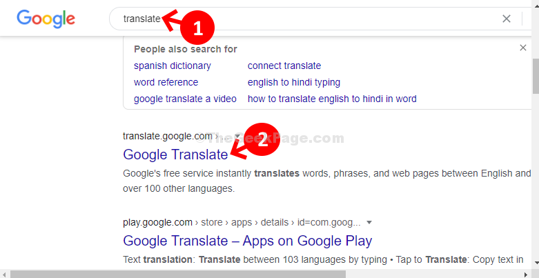 amharic to english google translation