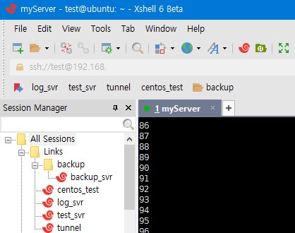 xshell 5 terminal secure emulator