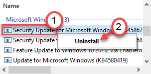 uninstall update min