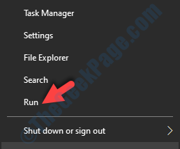 corsair utility engine windows 10 before login