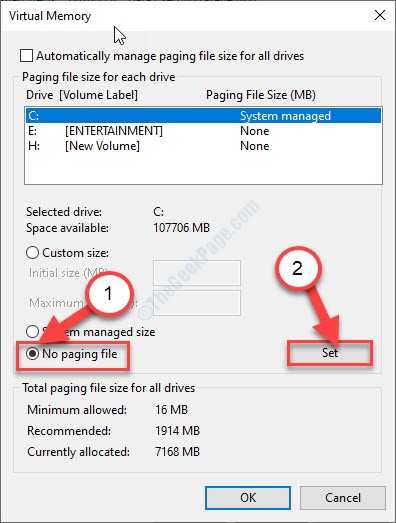 Файл образ не задан r drive