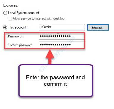 Password Confirm
