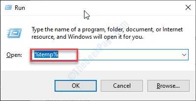 ms word temp files location