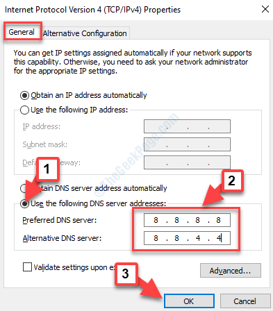 Днс сервер гугл. This Server requires Protocol Version 19.