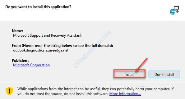 The product key you entered cannot be used on this machine. Error 25004 in  MS Office