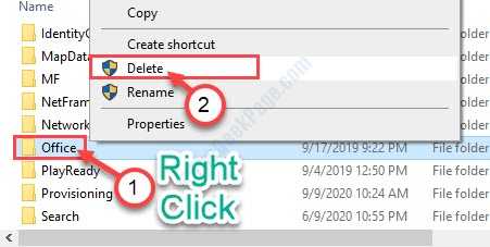 The product key you entered cannot be used on this machine. Error 25004 in  MS Office