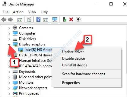 display adapters not showing uip in device manager