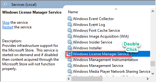 Windows Lm Service Dc