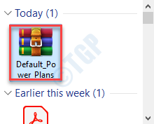 План питания по умолчанию