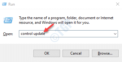 Запустить обновление Command Control Enter