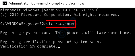 Sfcscan