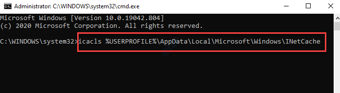 Командная строка (администратор) Запустите Inetcache Command Enter