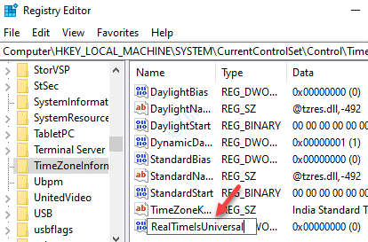 Значение Dword (32 бита) Переименовать Realtimeisuniversal