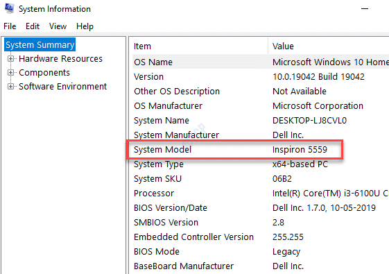 Системный информационный режим;