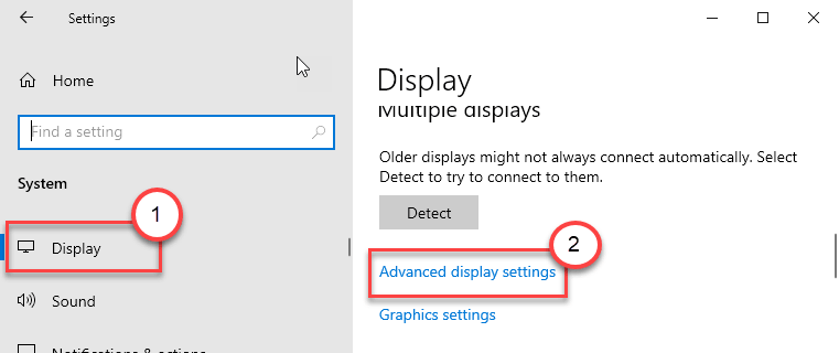 Дополнительные настройки дисплея Мин.