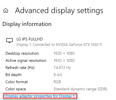 Минимум реквизитов адаптера дисплея