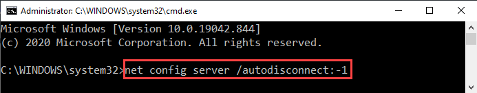 Net Config Server Discnt Cmd Min