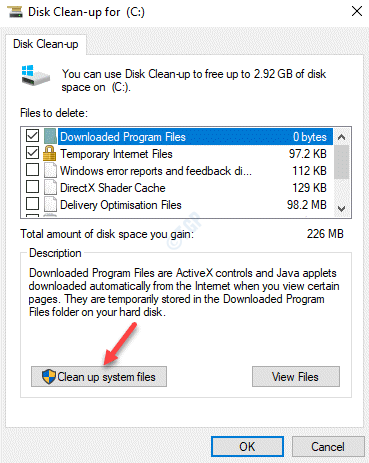 Очистка диска для диска C Очистка системных файлов