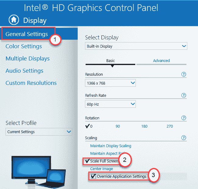 Полноэкранный режим Intel Scale Min