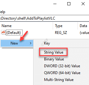 Правая сторона редактора реестра Щелкните правой кнопкой мыши новое строковое значение