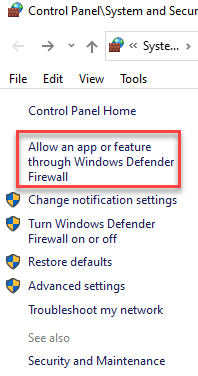 Разрешить приложение или функцию мин.
