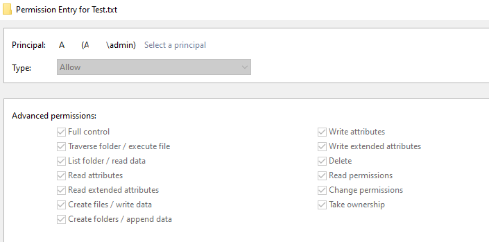 Разрешение на вход