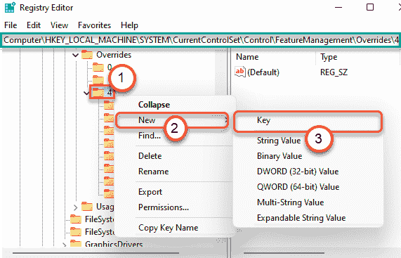 Новый ключ 4 мин.