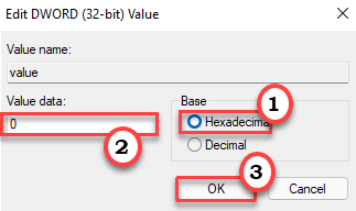 Значение 0 мин.