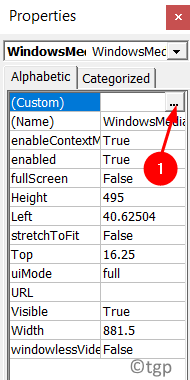 Свойства проигрывателя Custom Min