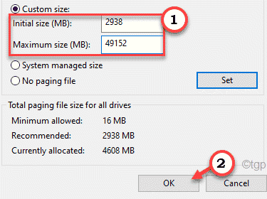 Максимальный размер Ok Мин.