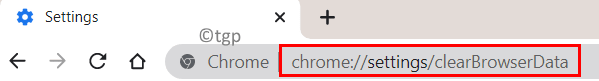 Мин. Адресная строка очистки данных браузера Chrome